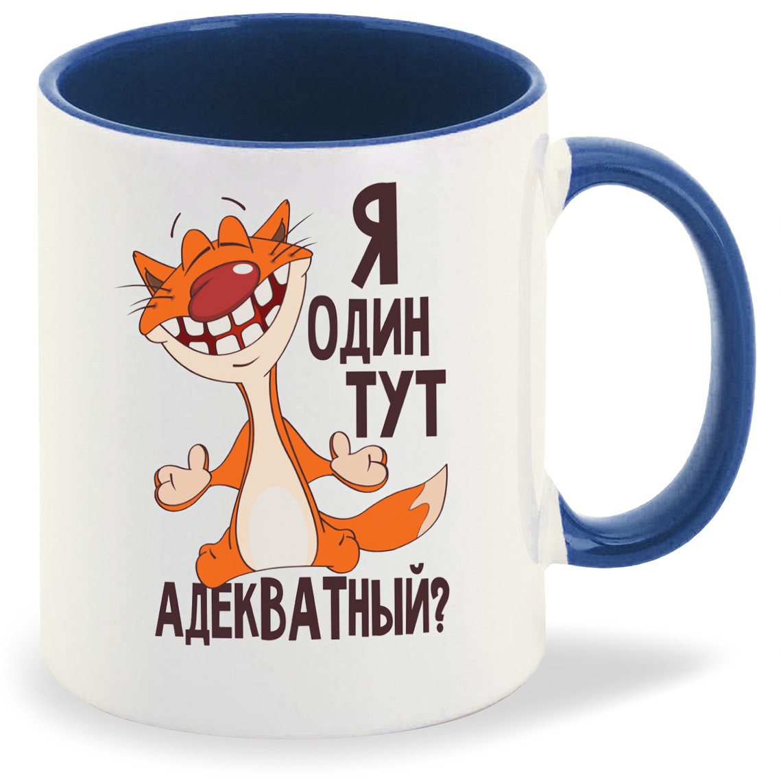 

Кружка CoolPodarok Я один тут адекватный (Кот), Я один тут адекватный (Кот)