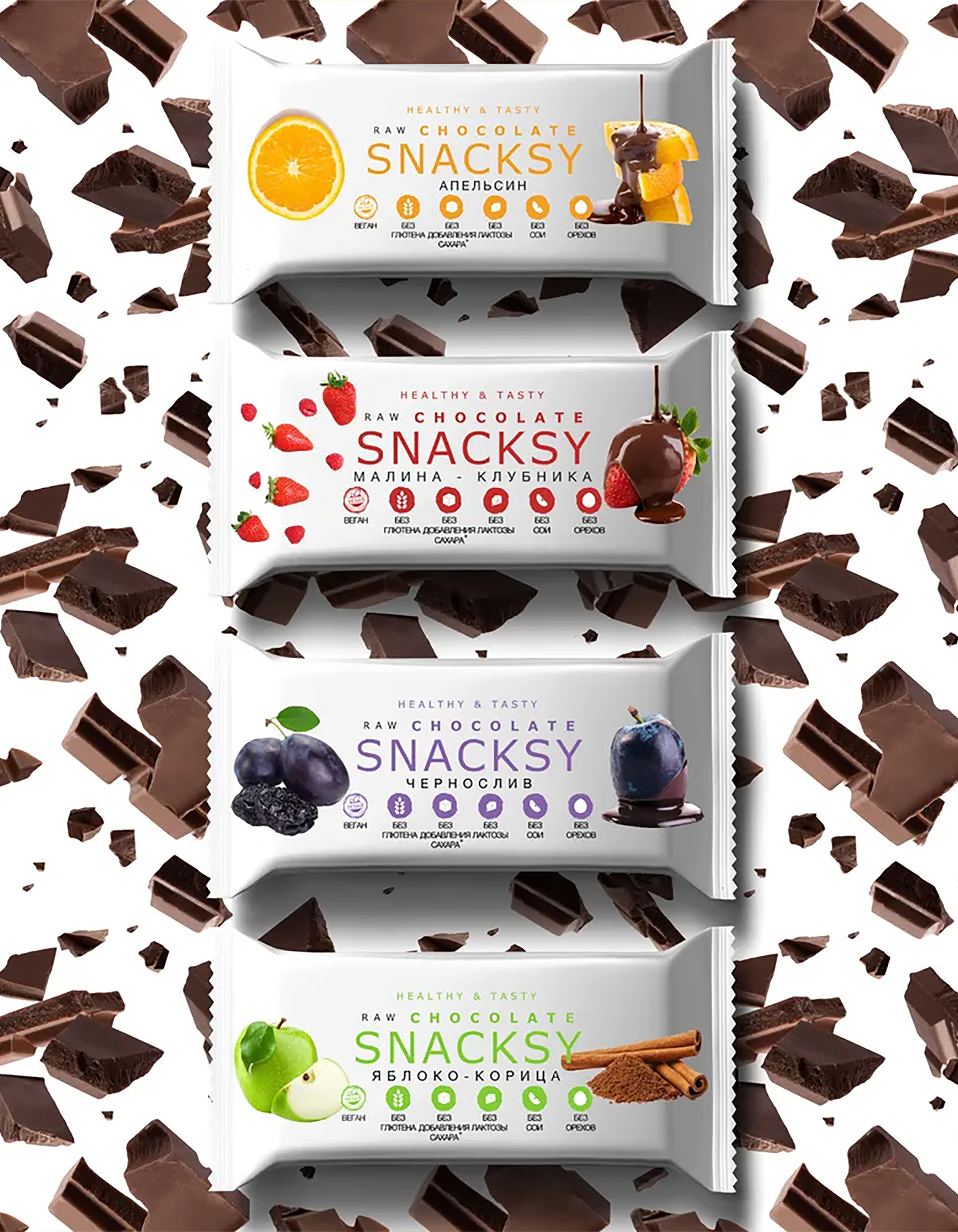 Батончик Snacksy диетический веганский без сахара, 20 г х 4 шт