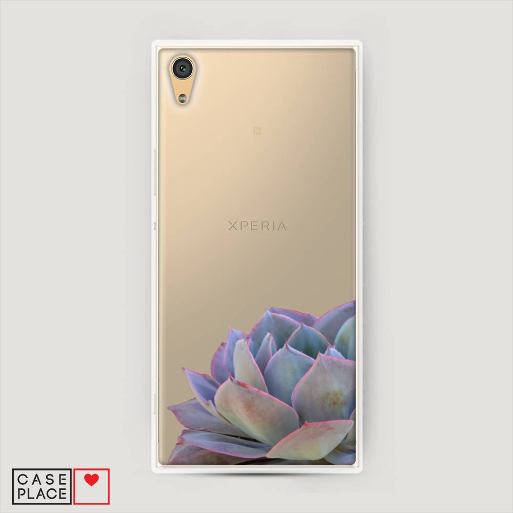 

Пластиковый чехол "Молодило уголок" на Sony Xperia XA1