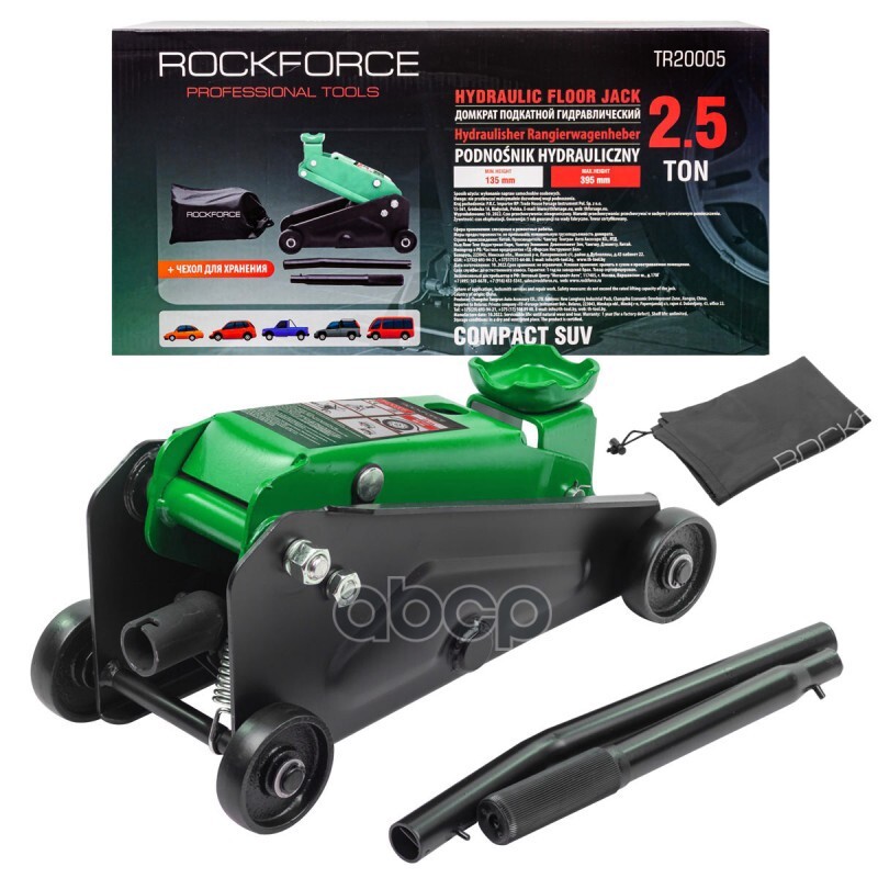 

Домкрат подкатной 2.5т 135-395мм для кроссоверов и микроавтобусов ROCKFORCE, Черный;зеленый