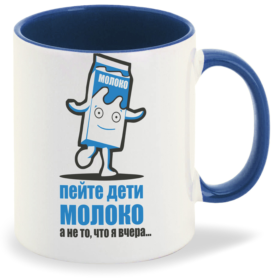 

Кружка CoolPodarok Пейте дети молоко а не то что я вчера (Пакет молока), Пейте дети молоко а не то что я вчера (Пакет молока)