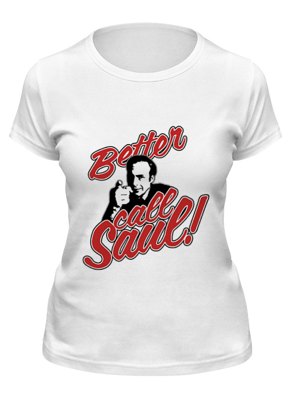 

Футболка женская Printio Better call saul белая 2XL, Белый, Better call saul