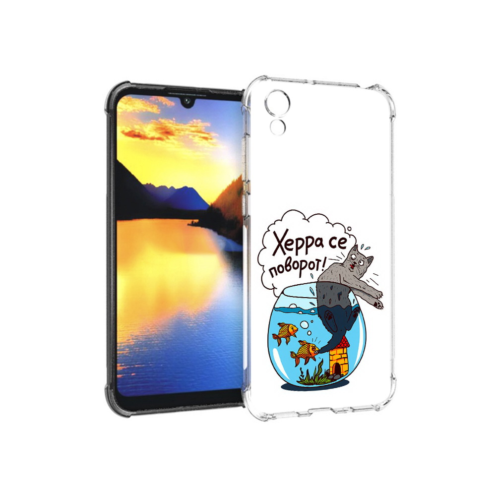 

Чехол MyPads Tocco для Huawei Y5 Рыбы с котом, Прозрачный, Tocco