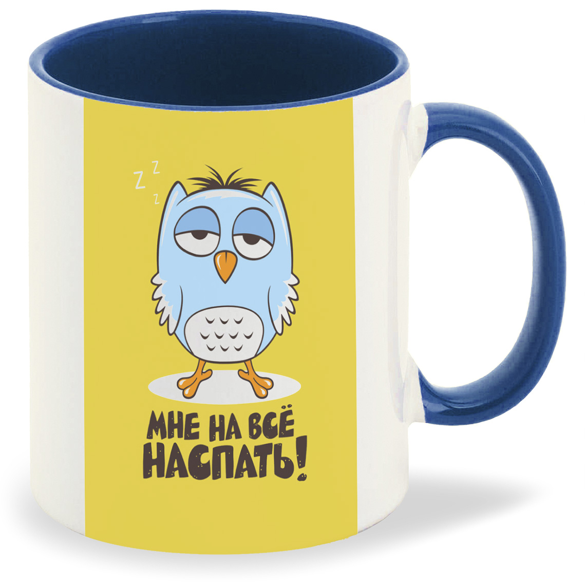

Кружка CoolPodarok Мне на всё наспать! ( Сонная сова), Мне на всё наспать! ( Сонная сова)