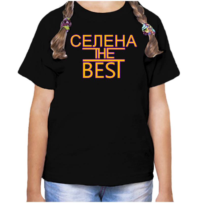 

Футболка девочке черная 30 р-р селена the best, Черный, fdd_Selena_the_best_