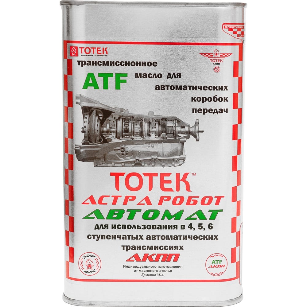 

Масло для АКПП Астра Робот Автомат ТОТЕК High Resistance