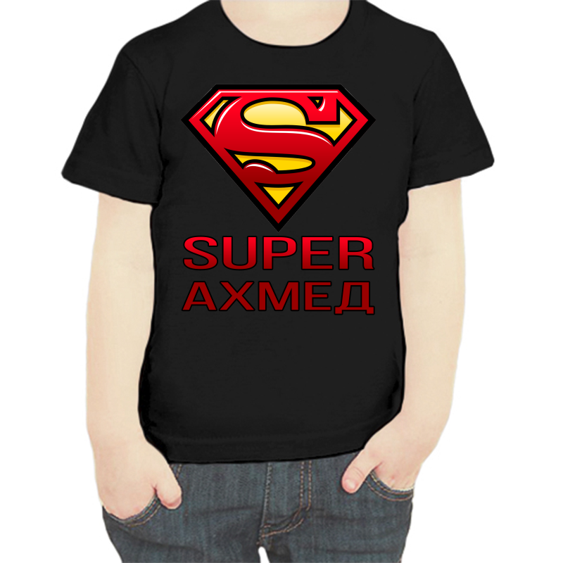

Футболка мальчику черная 30 р-р super ахмед, Черный, fdm_super_ahmed
