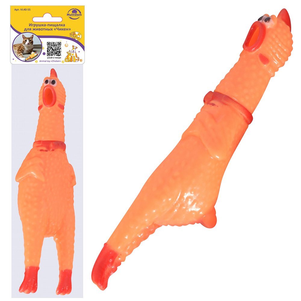 

Игрушка-пищалка для собак Home Novelties Limited , бежевый, 16 см, 1 шт