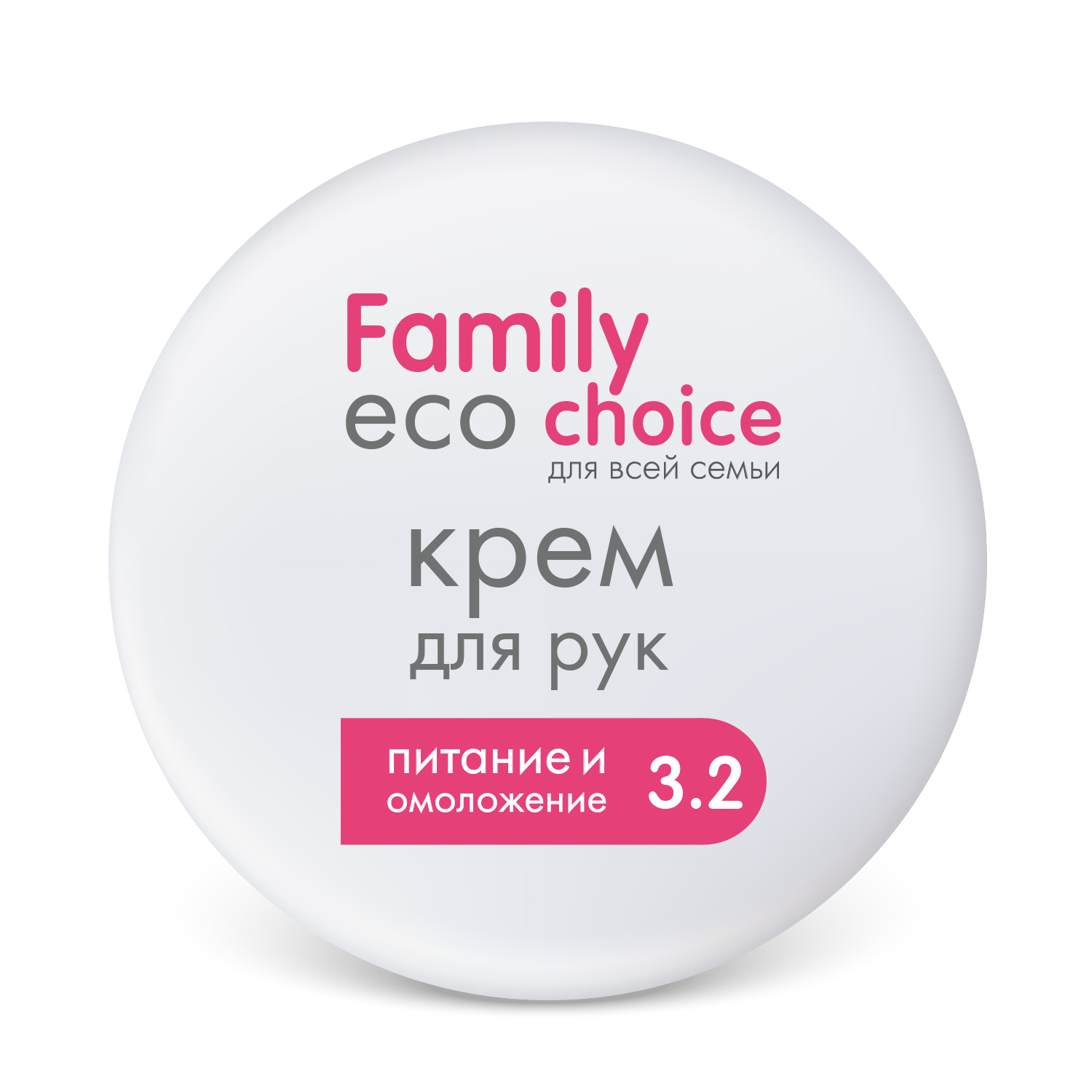 Купить Крем для рук серия Family Choice 200 мл, Ф-0011, Наша Мама