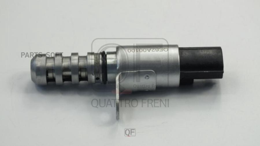 

QF62A00100_клапан регулировки фаз газораспределения Nissan GT-R 09-11