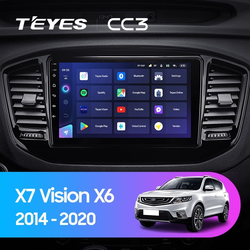 Штатная магнитола Teyes CC3 4/32 Geely Emgrand X7 (2014-2020)