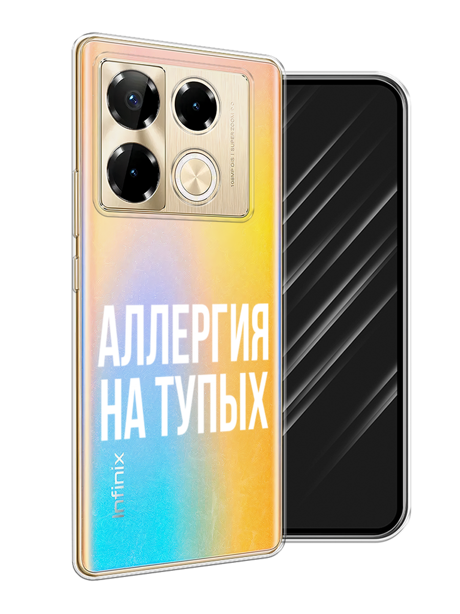 Чехол Awog на Infinix Note 40 Pro 