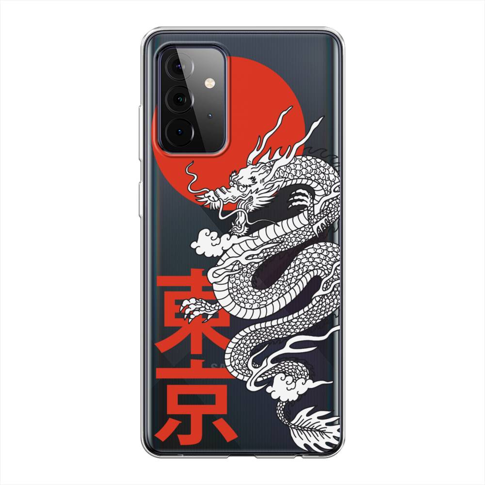 

Чехол на Samsung Galaxy A72 "Китайский дракон", Черный;красный;белый, 2101950-1