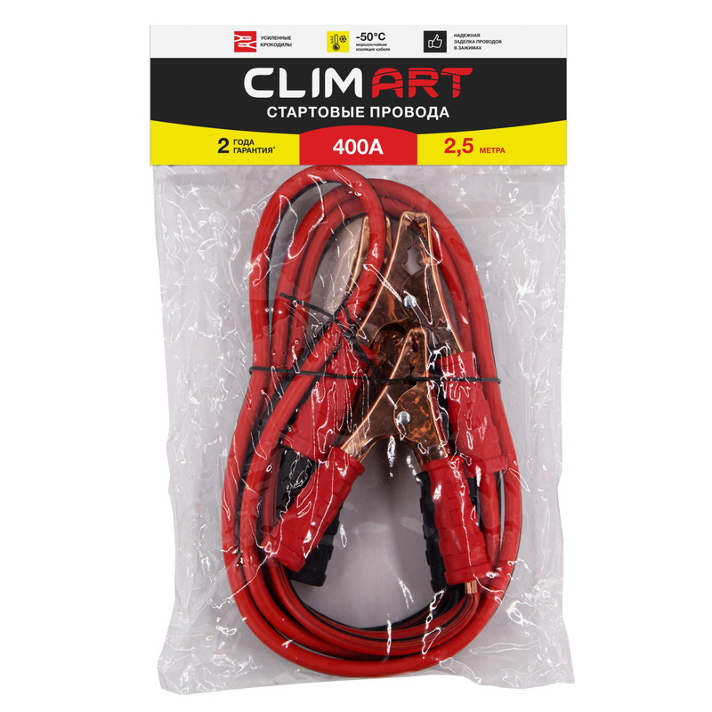 фото Провода пусковые climart арт cla00342, 400а, 2,5 м