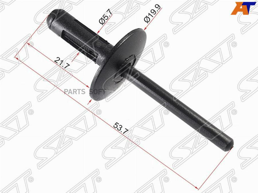 

Клипса распорная BMW (1 шт.) SAT STM11189