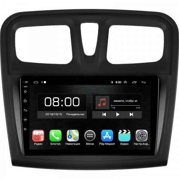 Автомобильная Магнитола EpicAuto 9270 Renault Logan 2 Sandero 2 и STEPWAY 2014-2021 1650000₽
