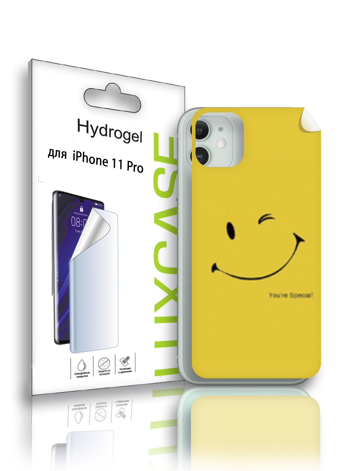 

Гидрогелевая пленка LuxCase на iPhone 11 Pro, С рисунком, Желтый смайл, 87724