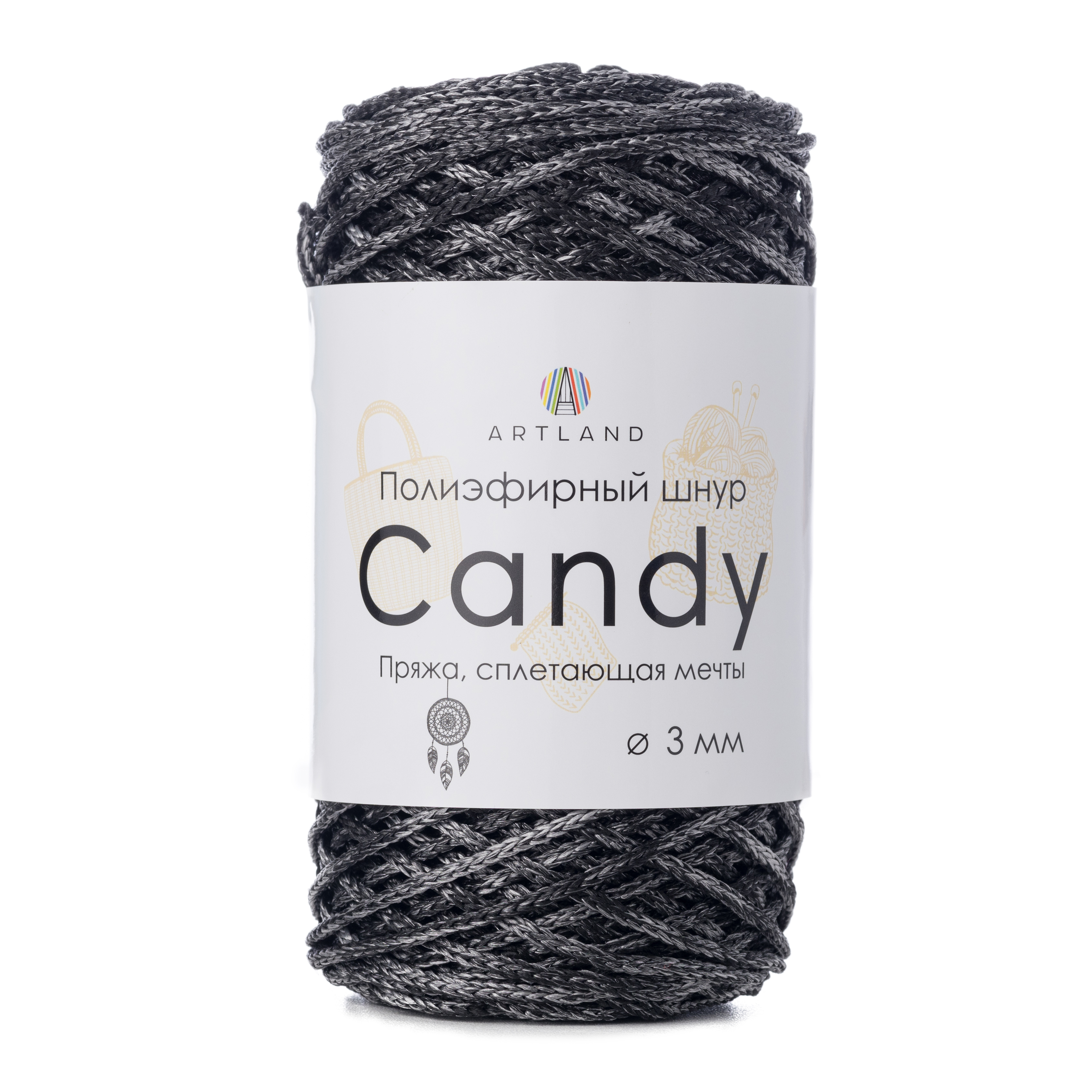 

Полиэфирный шнур Artland Candy 3 мм 100 м, 200 гр, цвет 29 темно-серый микс, candy NL
