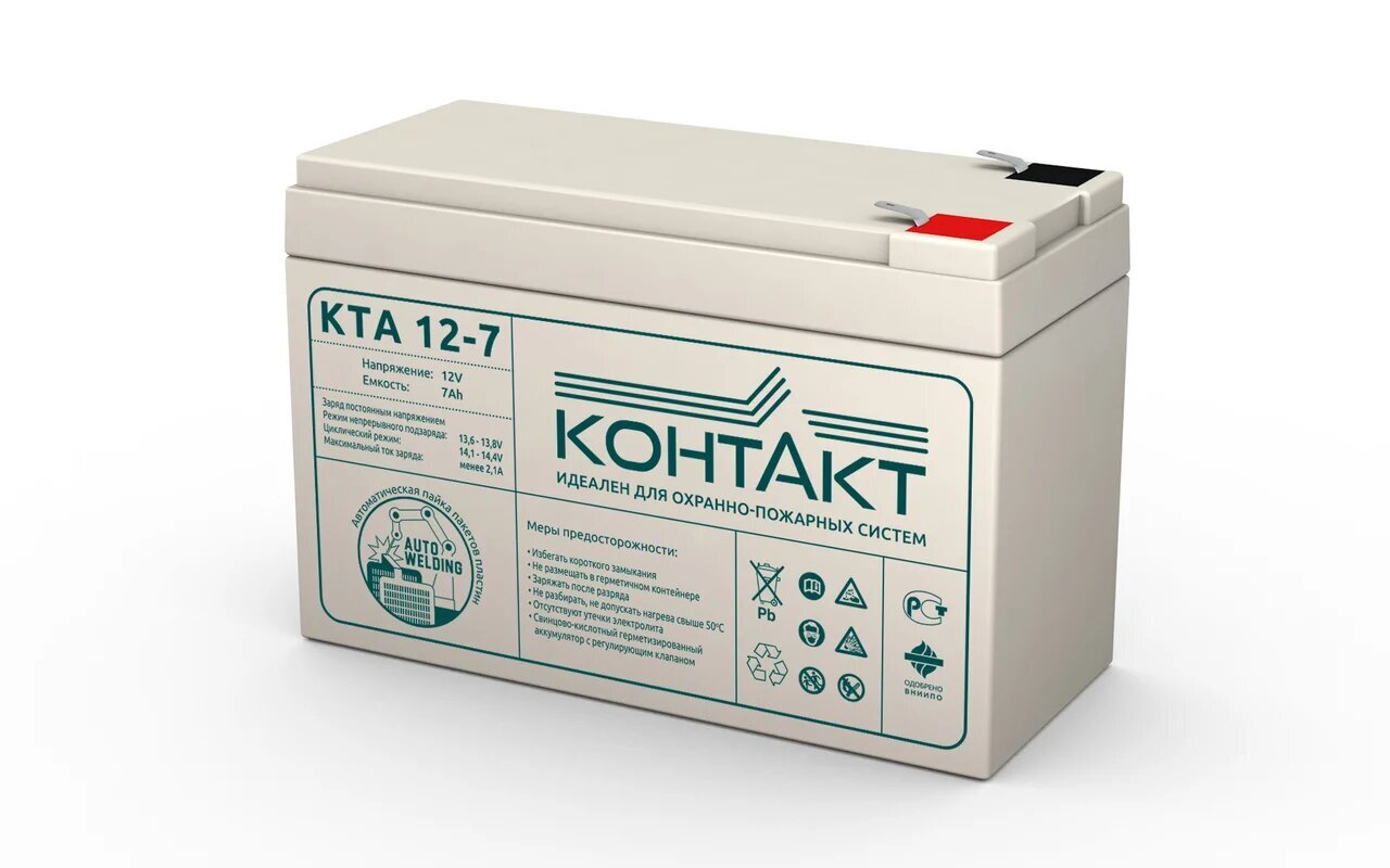 Аккумулятор Контакт КТА 12-7 свинцово-кислотный 12V 7AH 9069 1311₽