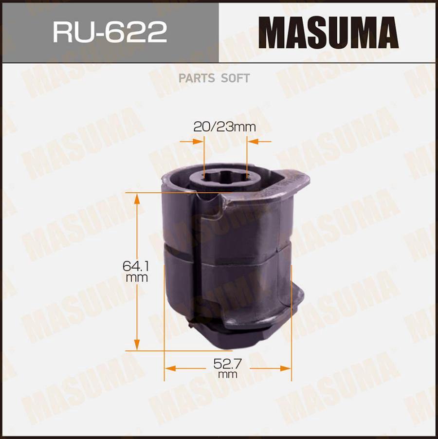 

Сайлентблок Рычага Nissan Pathfinder (R50) 97-05, Terrano (R50) 95-02 Переднего Задний Mas