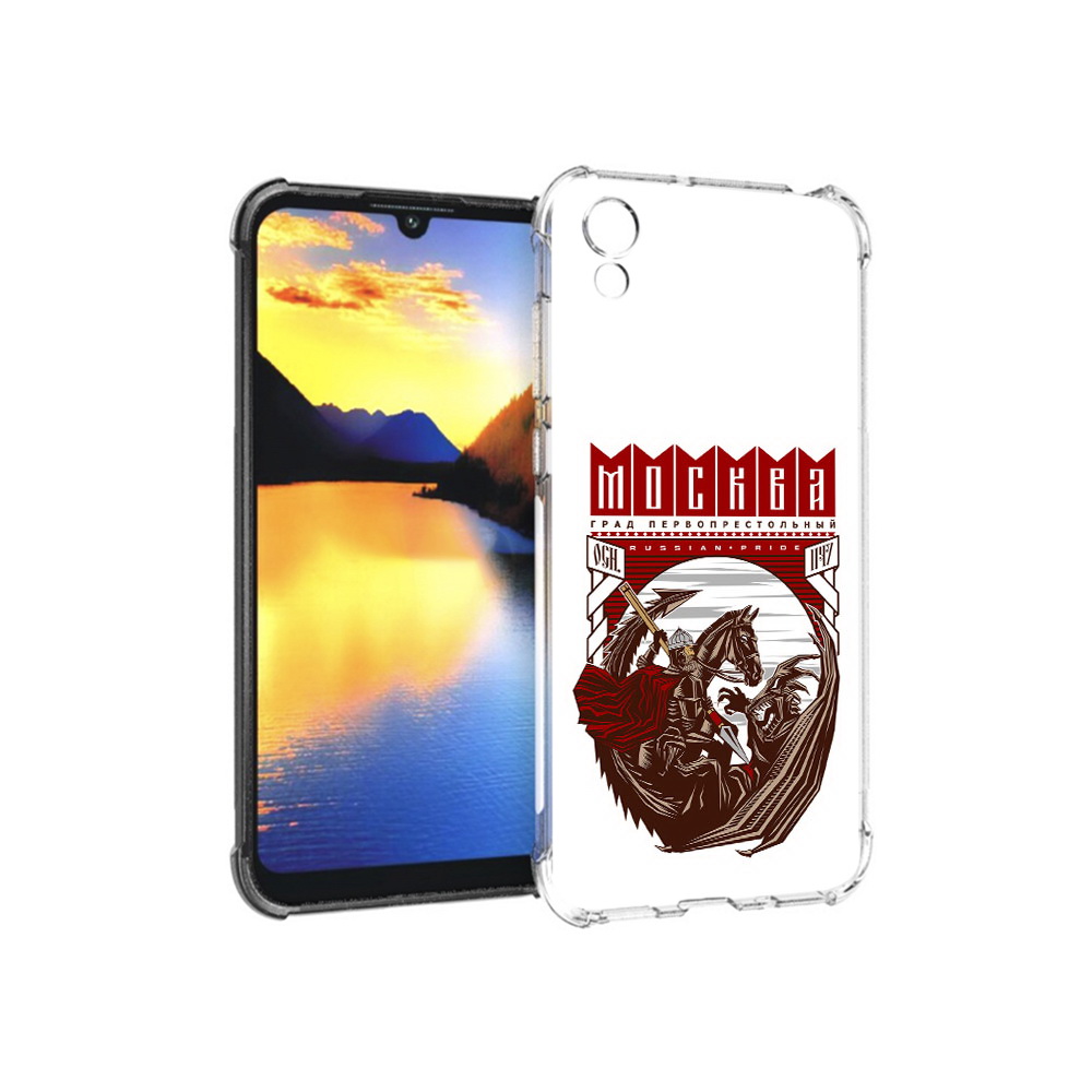 

Чехол MyPads Tocco для Huawei Y5 Москва Россия, Прозрачный, Tocco