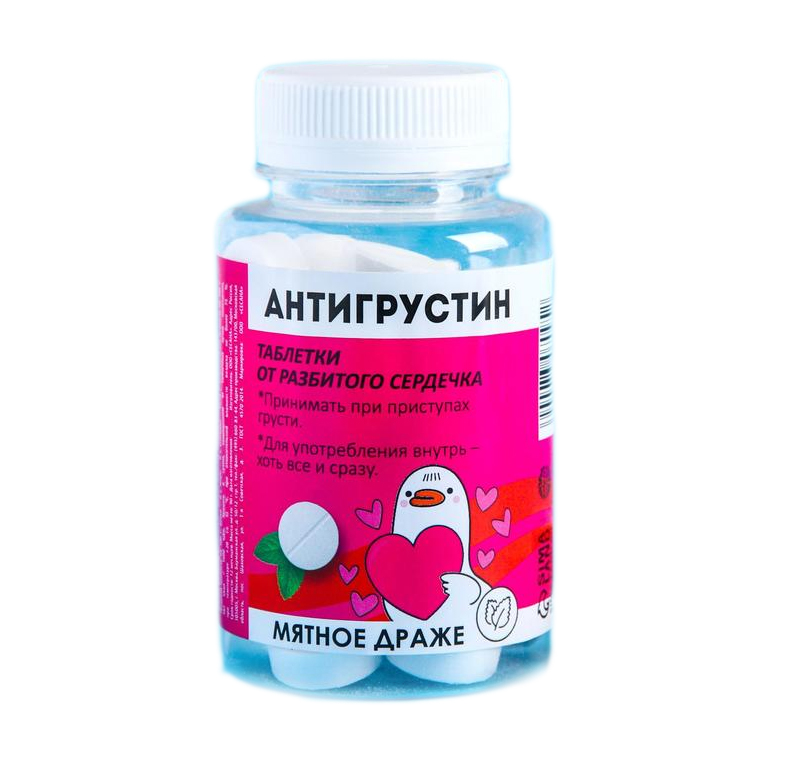 

Мятное драже Антигрустин, 90 г