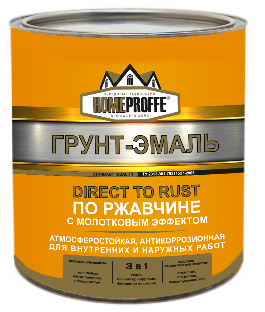 фото Эмаль-грунт homeproffe с молотковым эффектом черная 1,8кг