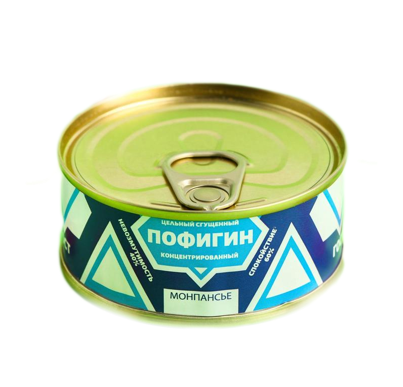 

Монпансье Пофигин: 65 г