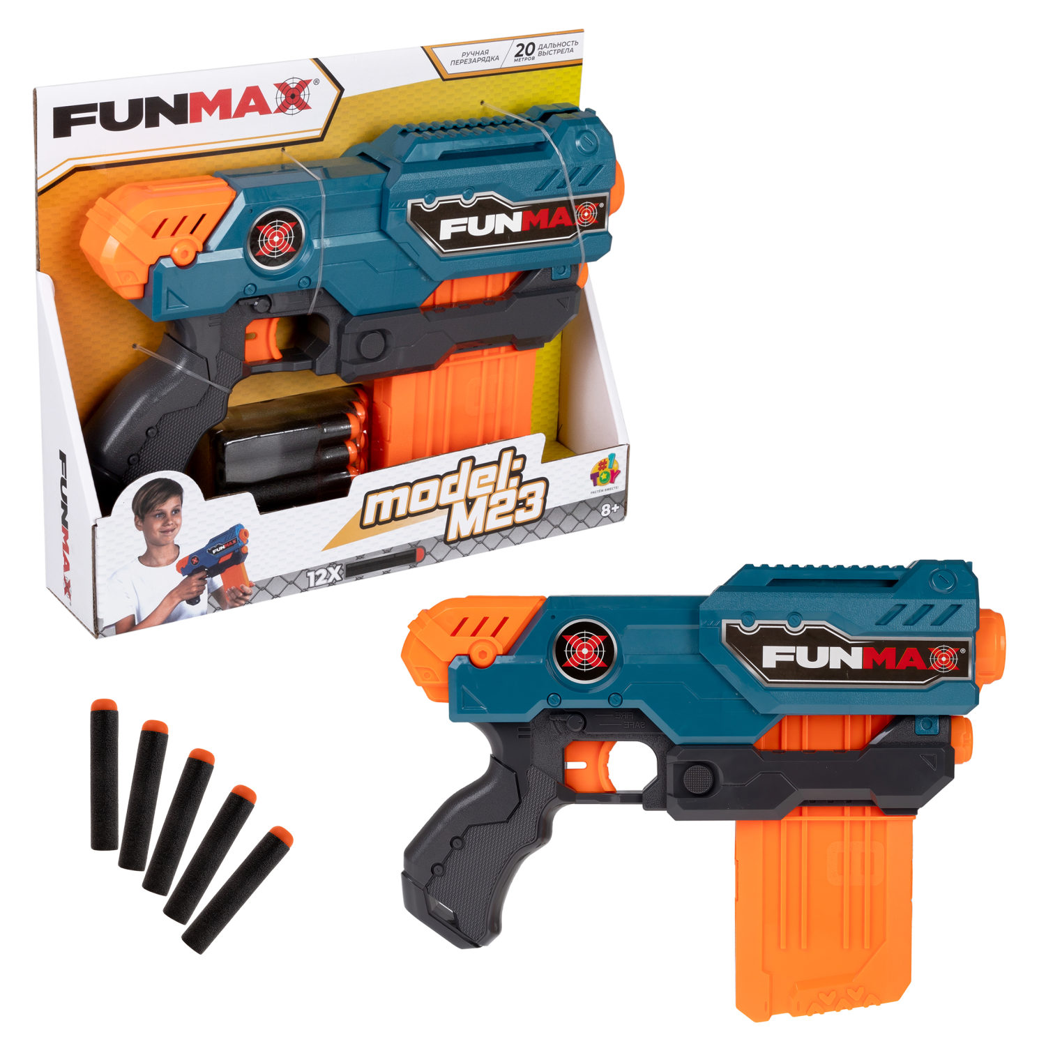 Бластер игрушечный 1toy Funmax M23 механич, обойма на 10 выстрелов, 12 EVA снарядов