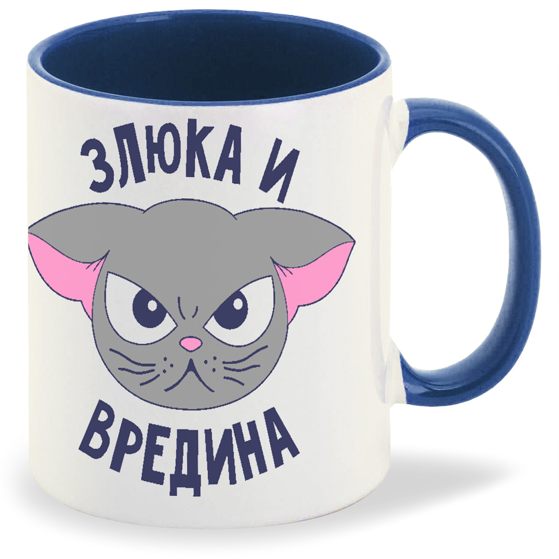 

Кружка CoolPodarok Злюка и вредина, Злюка и вредина