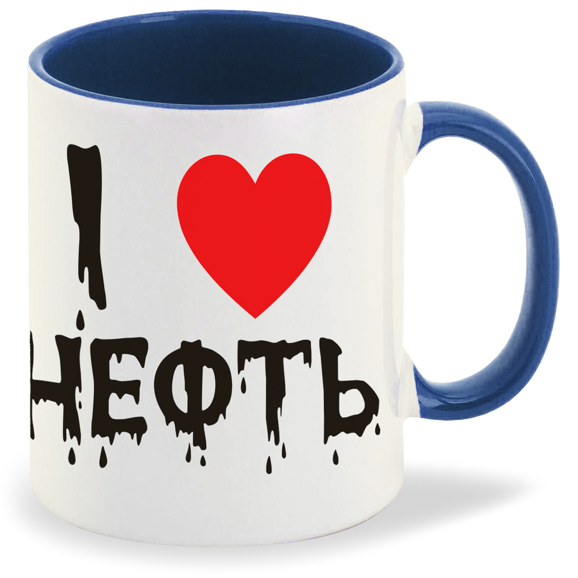 

Кружка CoolPodarok Я люблю нефть, Я люблю нефть