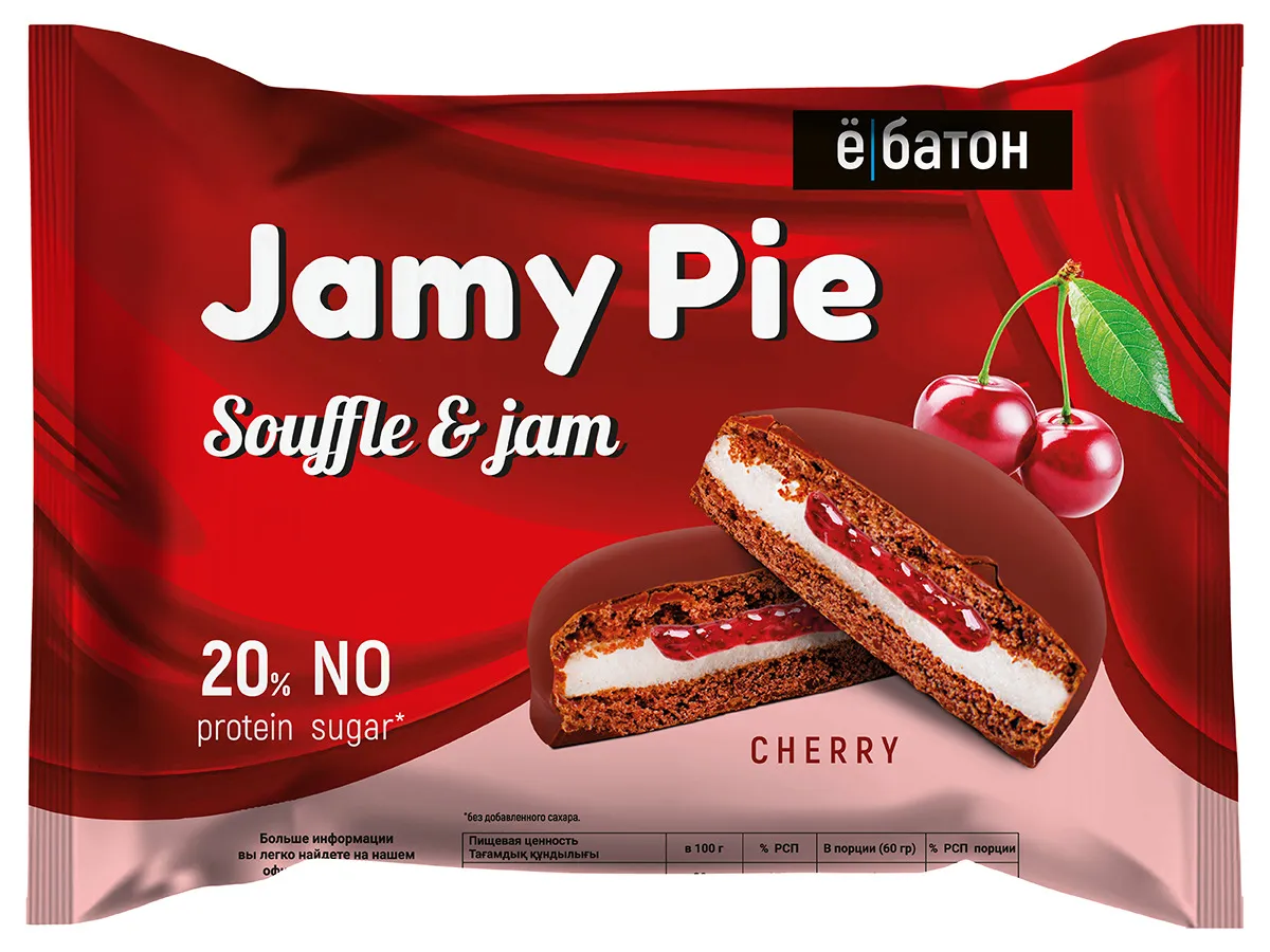 Протеиновое печенье «Jamy pie» с белковым маршмеллоу и вишневым джемом 60г. Ё|батон 9шт