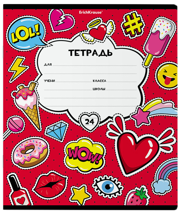 

Тетрадь школьная ErichKrause Sweet Love линейка 24 листа A5 10 шт, Sweet Love