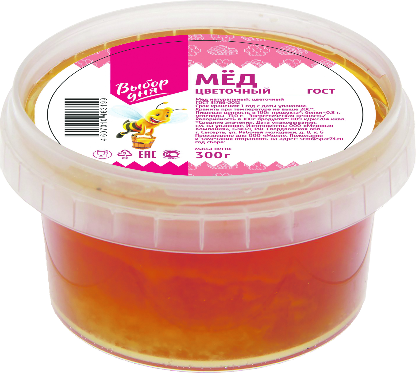 

Мед Выбор дня цветочный 300 г