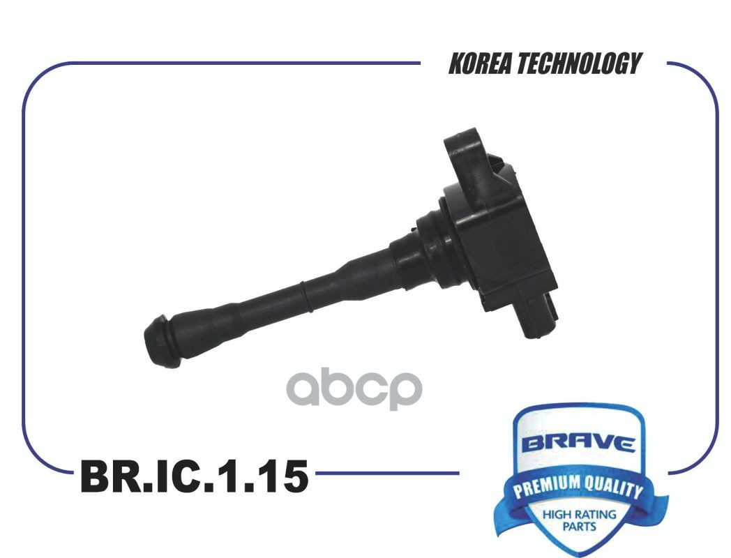 

BRAVE BRIC115 Катушка зажигания Nissan Qashqai (J10) 06-, Tiida 07-12, X-Trail (T31) 07-,