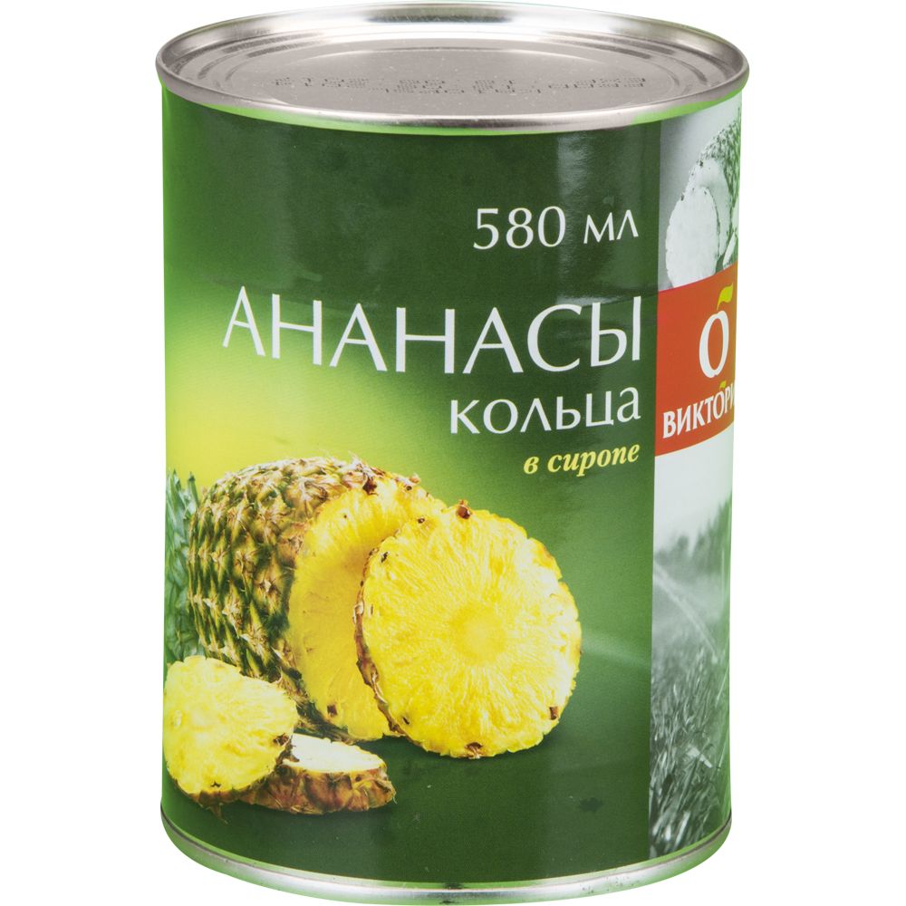 

Ананас Добровита кольца в сиропе 565 г