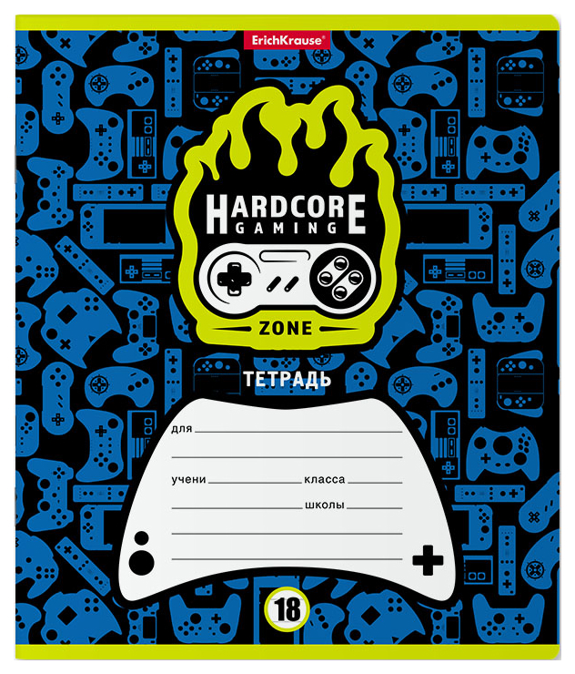 

Тетрадь школьная ErichKrause Gaming zone линейка 18 листов A5 1 шт, Gaming zone