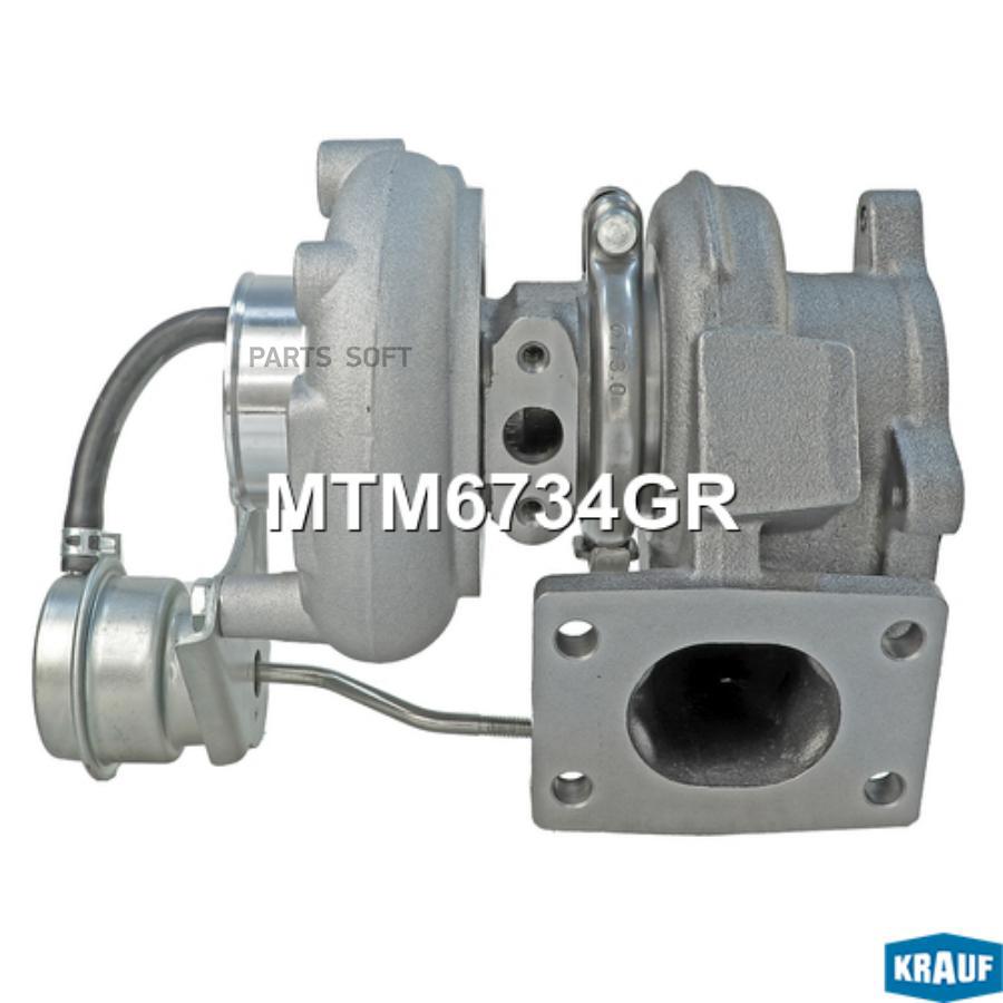 

Турбокомпрессор Krauf арт. MTM6734GR