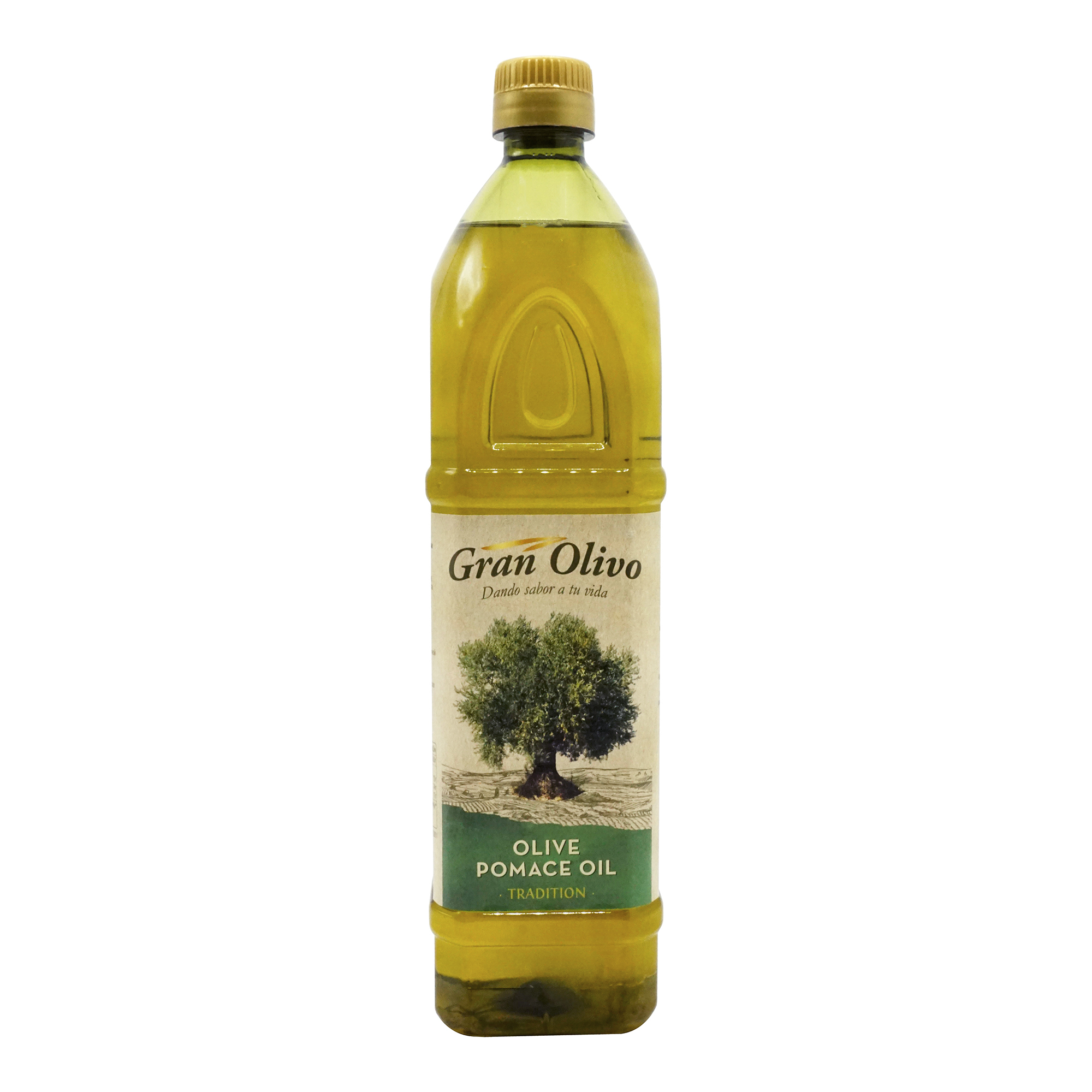 Масло оливковое pomace olive oil