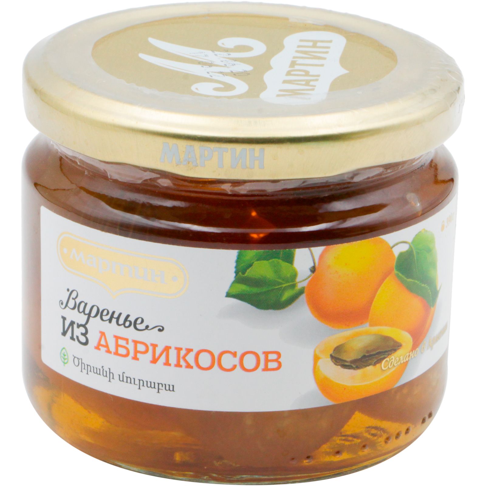 

Варенье Мартин абрикосовое 390 г