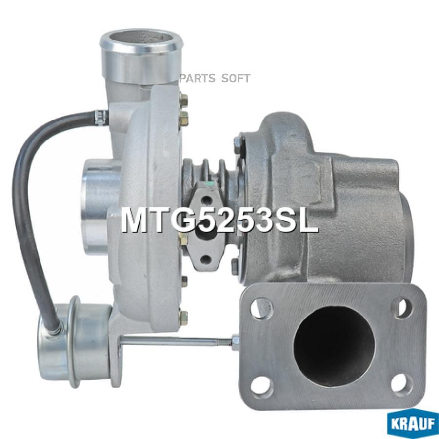 

Турбокомпрессор Krauf арт. MTG5253SL