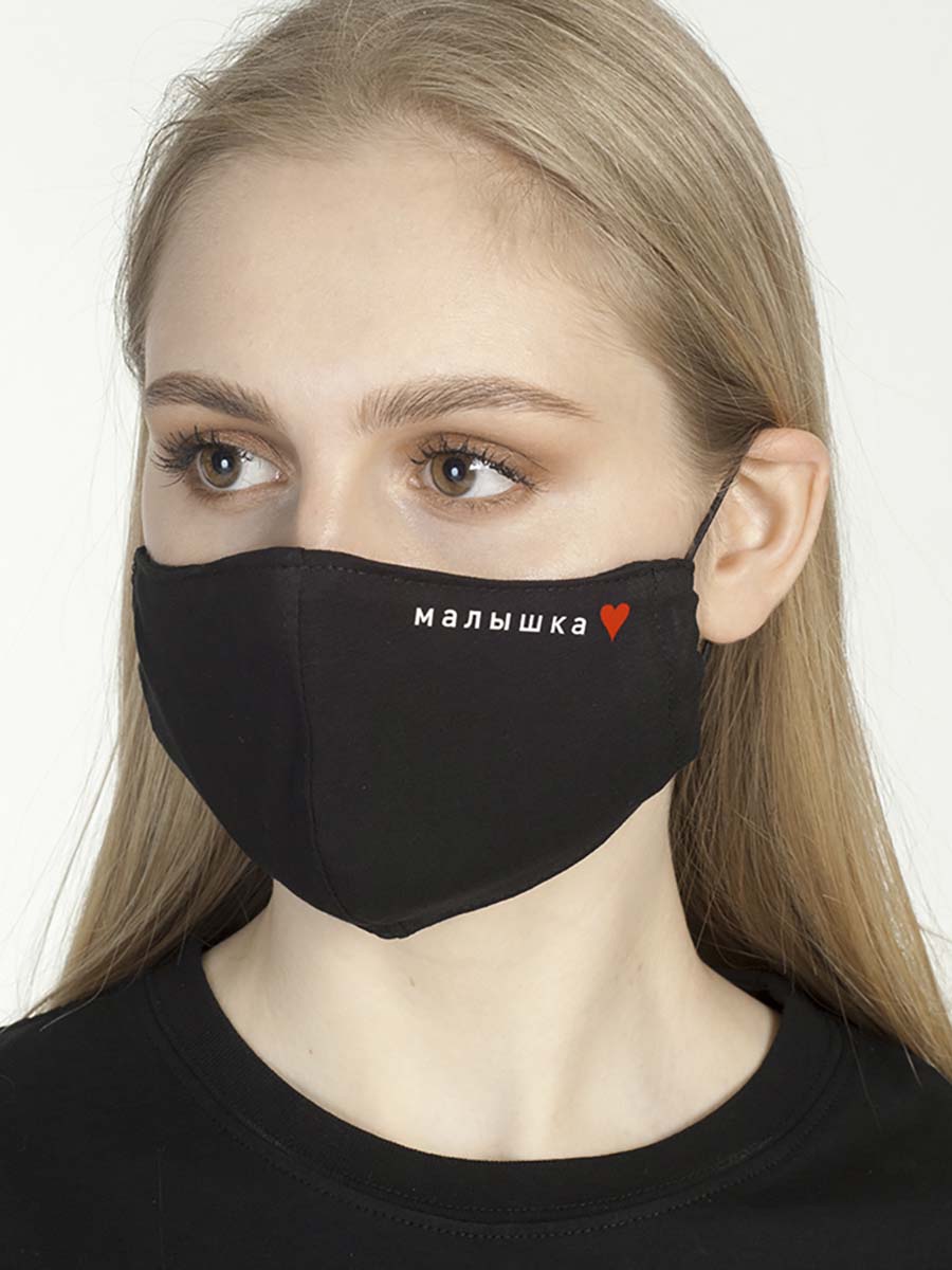 

Многоразовая маска Marmalato 1019-001 черная, 1019-001