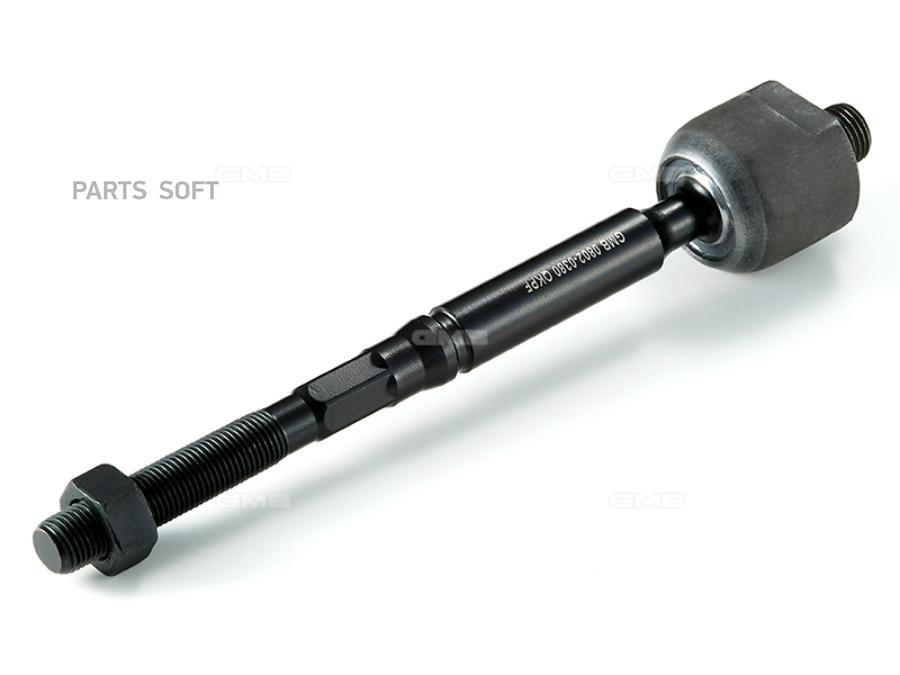 

Тяга Рулевая Sr4950 GMB арт. 08020380