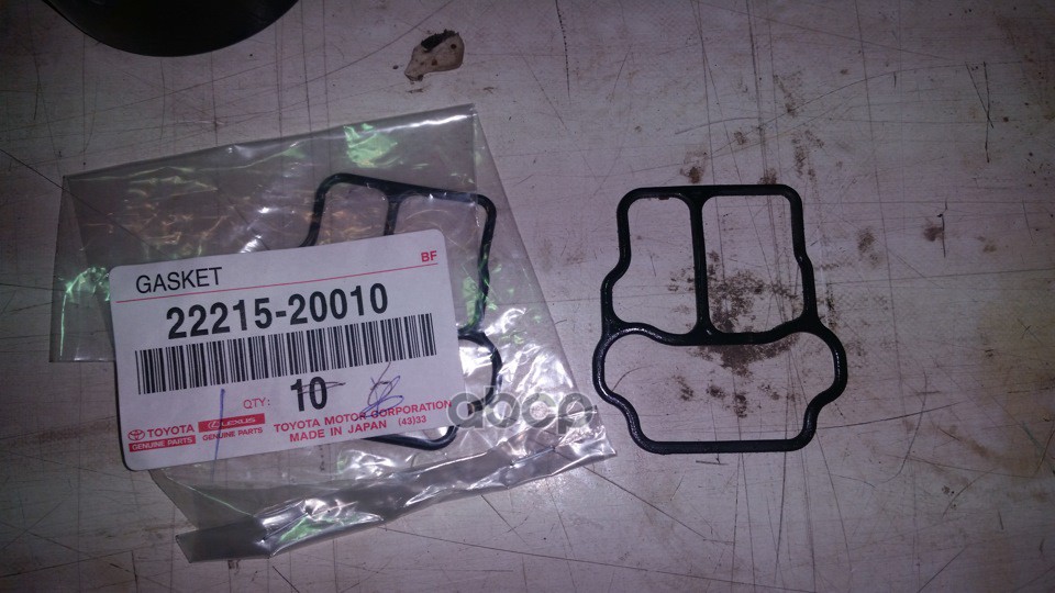 

Прокладка Регулятора Холостого Хода 22215-20010 Nsin0004419191 TOYOTA арт. 2221520010