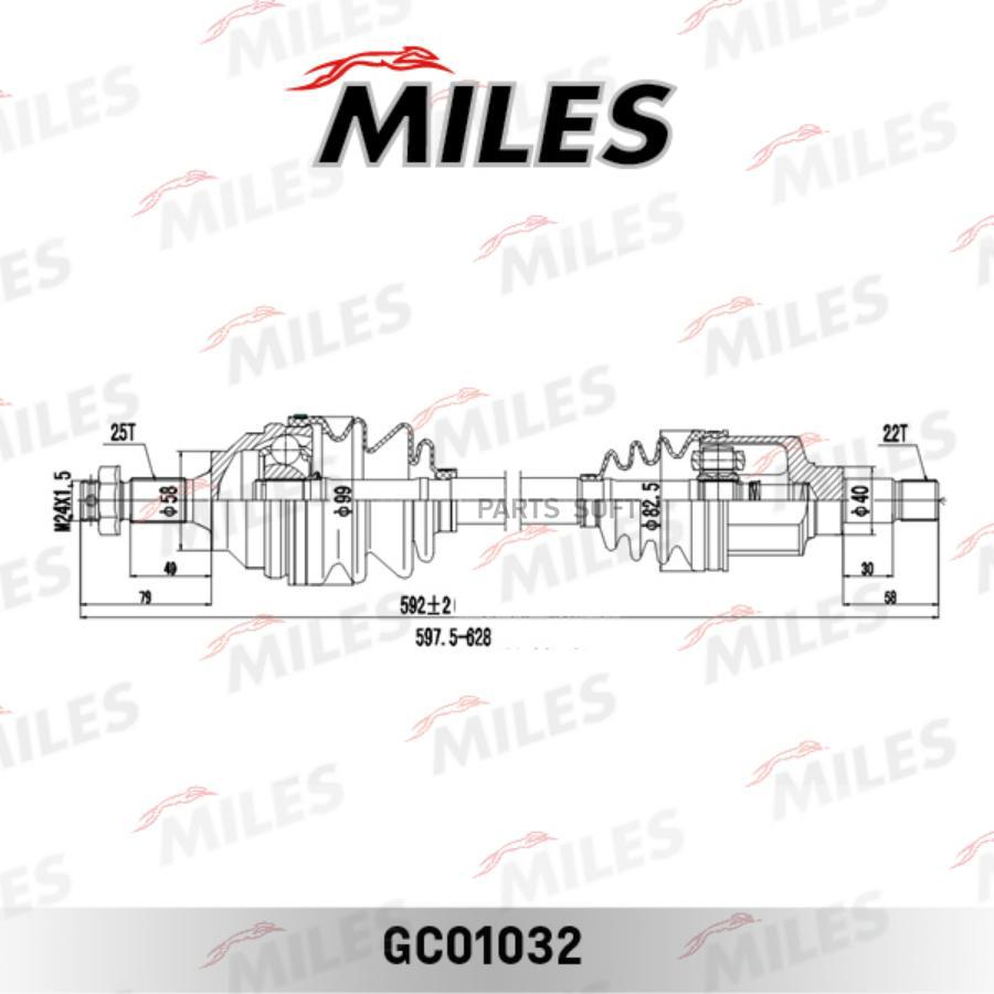 

Привод В Сборе Левый Citroen Berlingo/Peugeot Partner 1.1-1.6 96- (Gkn 302918) Gc01032 Mil