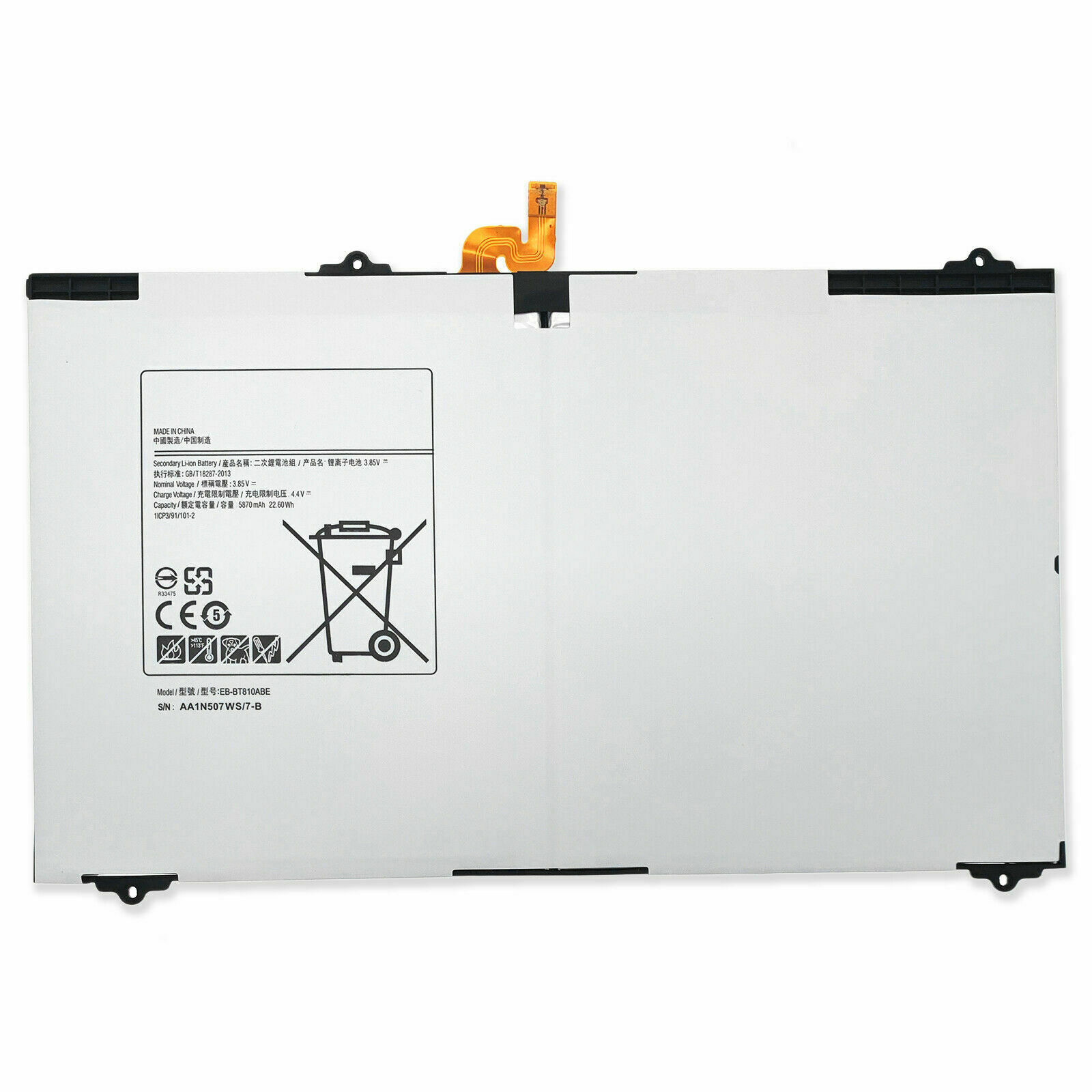 

Аккумулятор Samsung Samsung SM-T811 (EB-BT810ABE) (00-00006147), Белый, Samsung SM-T811 (EB-BT810ABE)