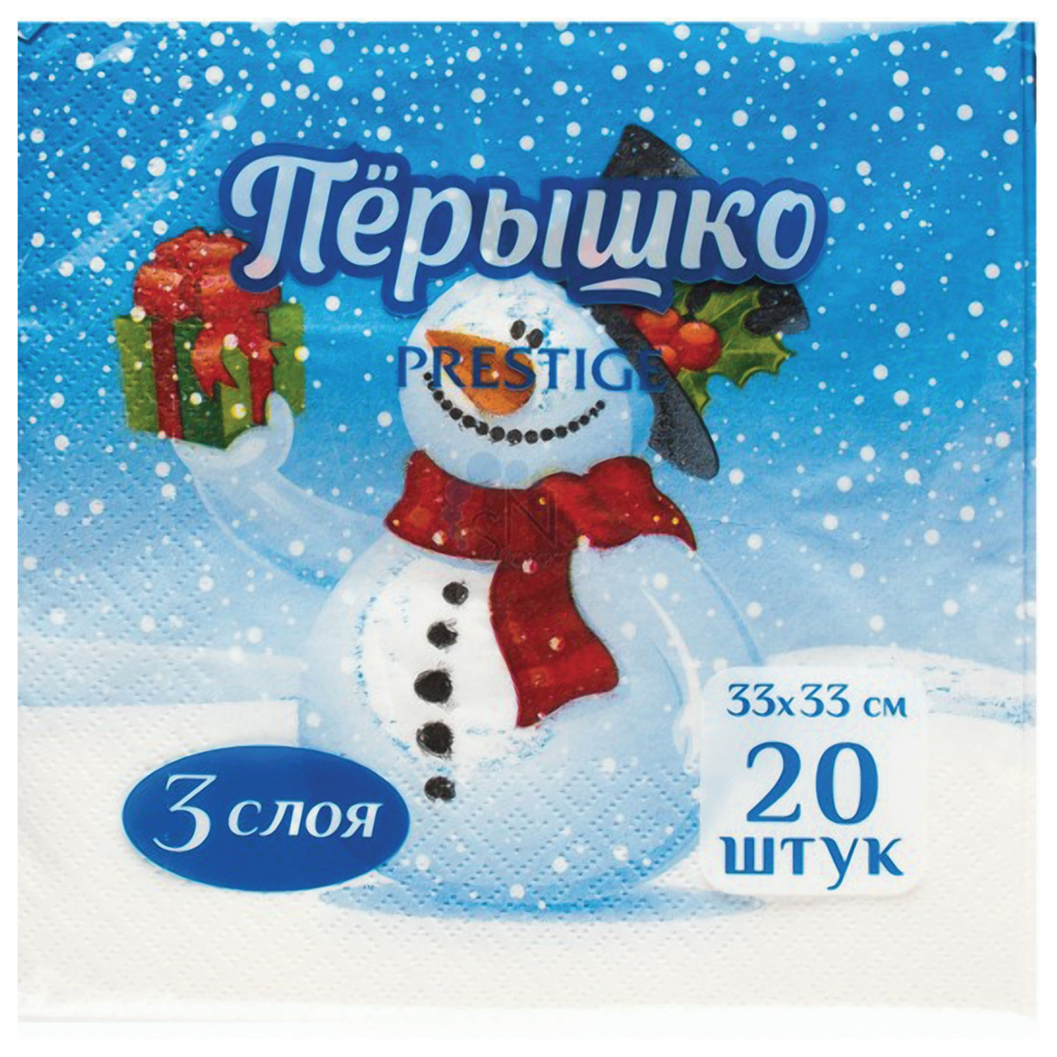 фото Салфетки бумажные перышко prestige снеговик с подарками сервировочные 20 шт