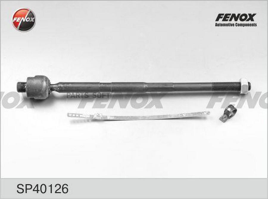 

Тяга Рулевая Fenox Sp40126 Chevrolet Aveo (T300) 11-, Cobalt 11-15 FENOX арт. SP40126