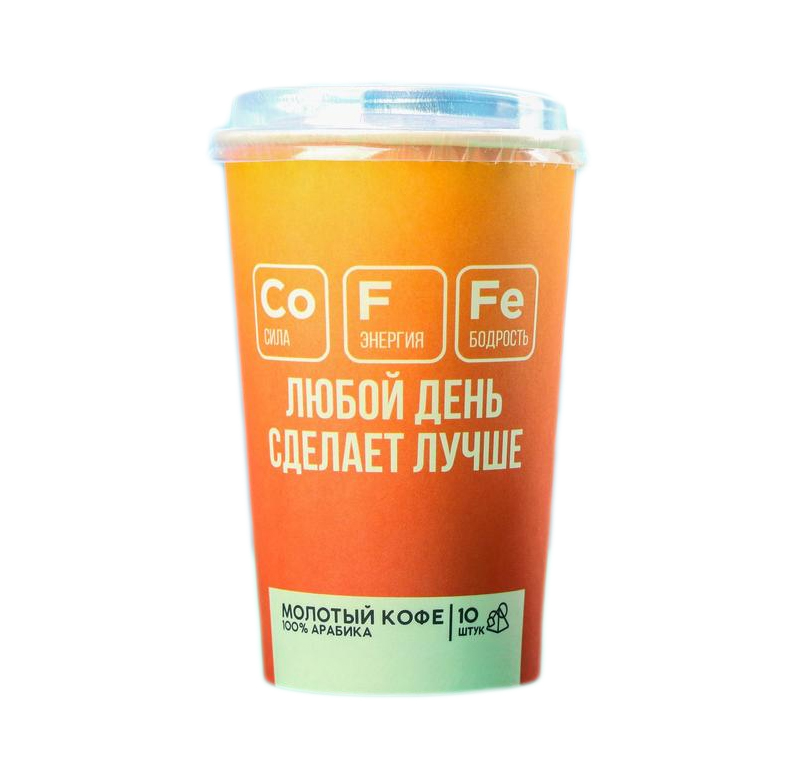 

Молотый кофе в пирамидках Любой день сделает лучше, 10 шт. х 8 г