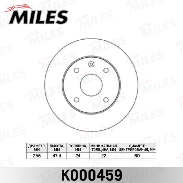 

Диск Тормозной Chevrolet Lacetti/Epica/Rezzo Передний Вент. Miles арт. K000459
